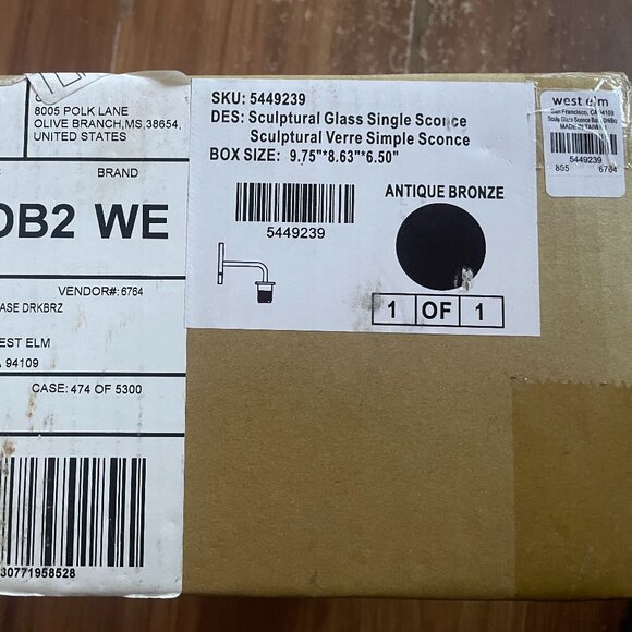 NIB West Elm Sculptural Scone w/ Faceted Mini 5.5" Milk Shade Dk Bronze - Picture 2 of 4